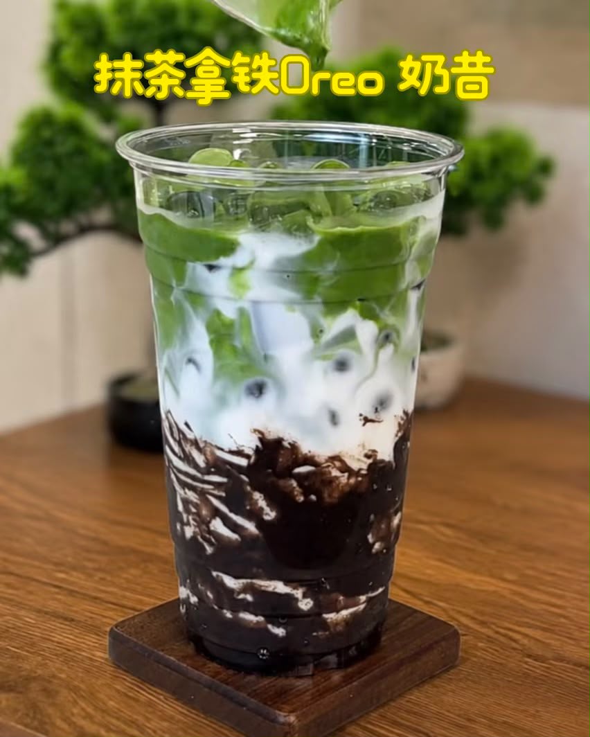 Matcha Latte Oreo Shake